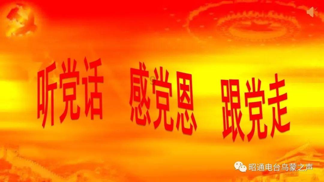 传统皇后救援